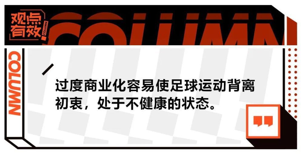 英超联赛第19轮，阿森纳主场0-2不敌西汉姆，没能抢回榜首位置。